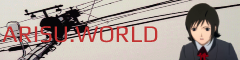 arisu.ee banner