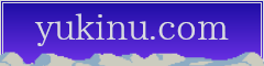yukinu.com banner